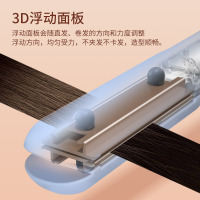 康夫(CONFU)美发器电夹板KF-553 内扣梨花头不伤发直卷两用发夹陶瓷釉涂层卷发棒懒人刘海神器女直发夹紫色负离子