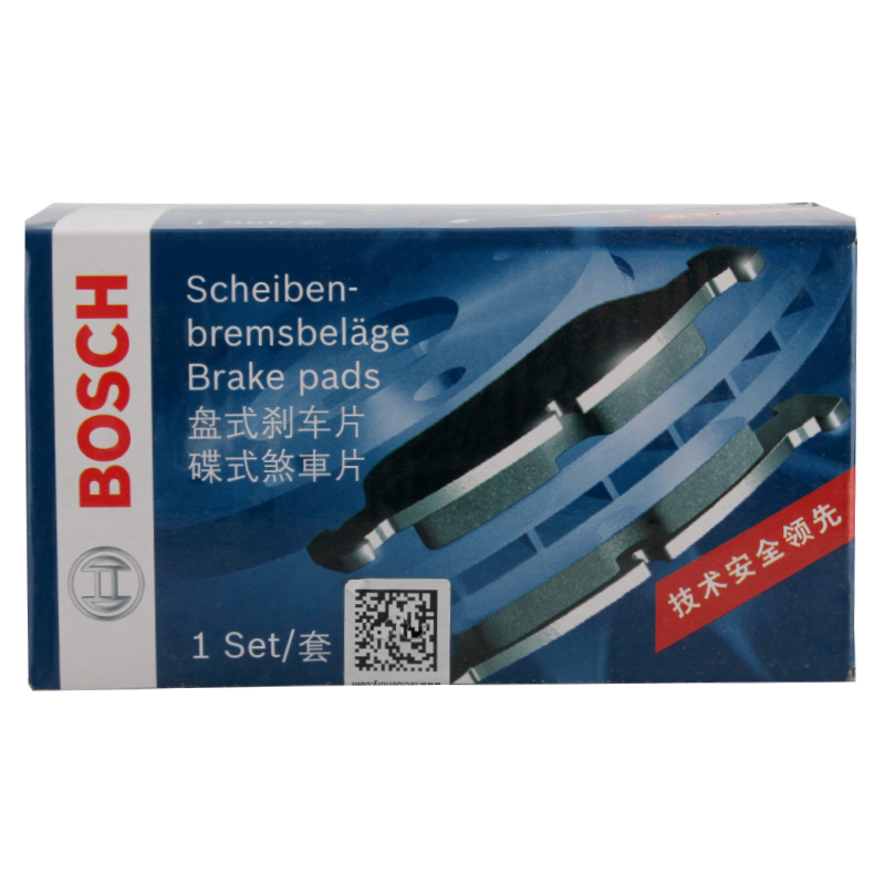博世(BOSCH)刹车片刹车前片别克新凯越/五菱宝骏630 0986AB2592