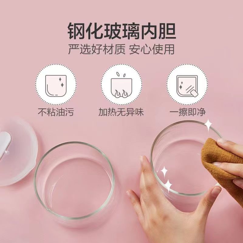 苏泊尔电热饭盒双层四胆热蒸菜智能便携上班插电保温带饭神器高清大图