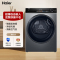 海尔(Haier)热泵式干衣机 双变频 双擎热泵 超薄平嵌设计 净虑毛屑 HGS100-356
