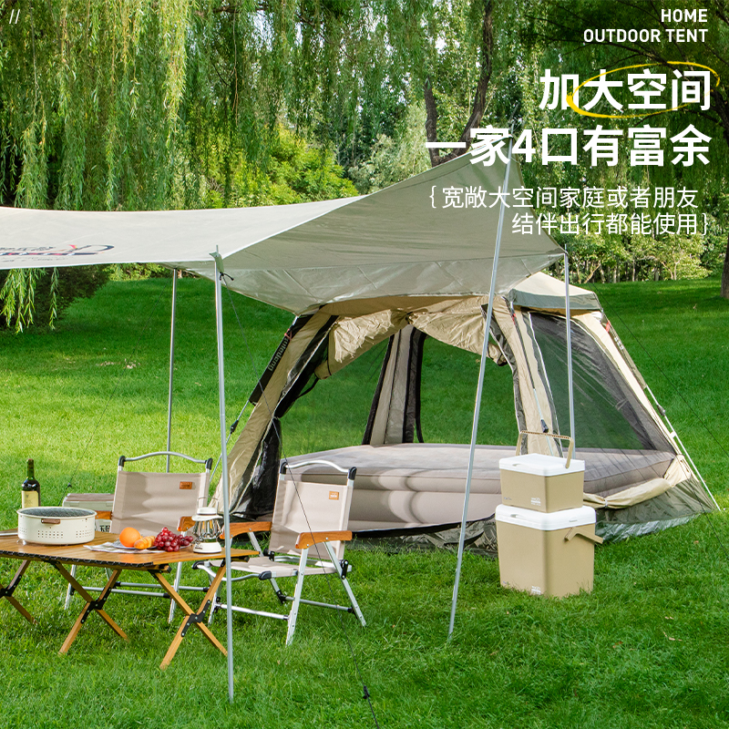 酷乐登大四角帐篷+天幕高清大图