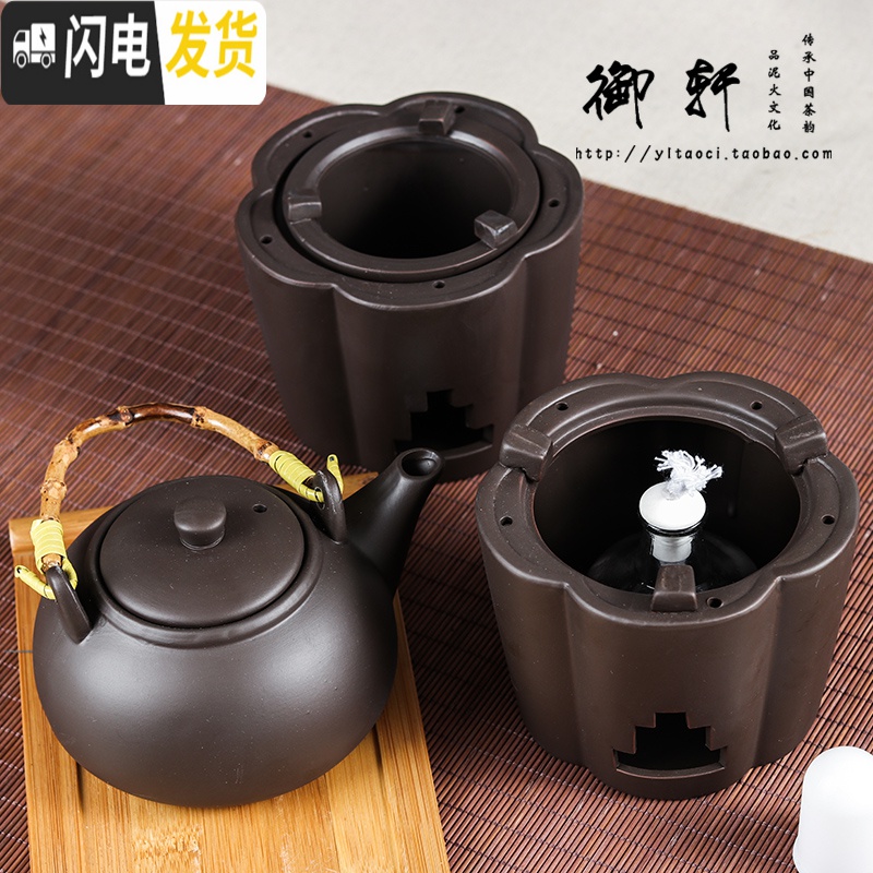 三维工匠紫砂茶具酒精炉功夫泡茶炉蜡烛台仿古茶炉套装烧水壶温酒器酒精灯 侧把壶(潮式)高清大图