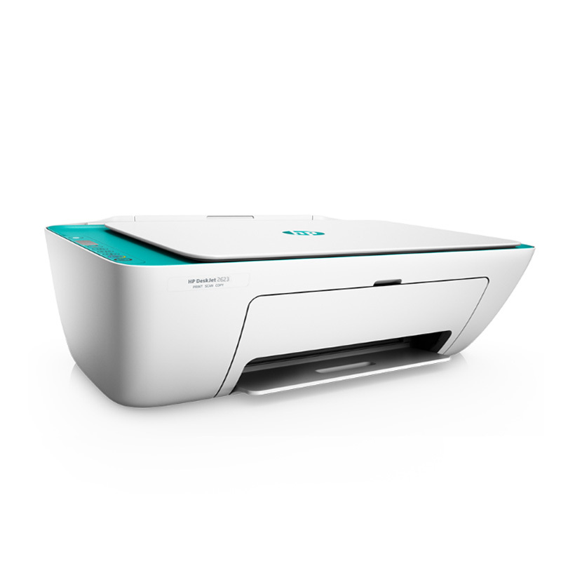 惠普（HP）DeskJet 2623 彩色喷墨打印机 一体机 打印 复印 扫描 A4幅面