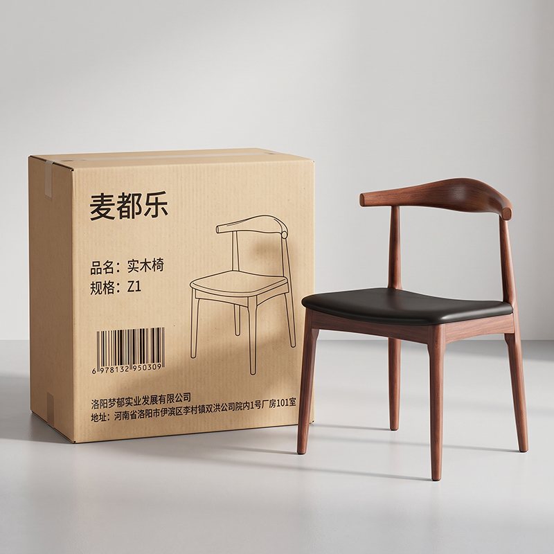麦都乐 实木椅 Z1 把高清大图