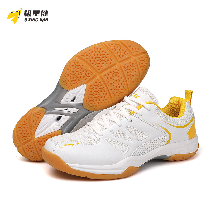 极星健 羽毛球鞋 L8 双高清大图