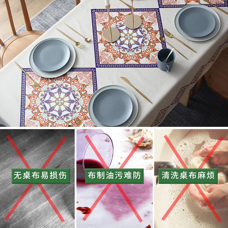 家柏饰(CORATED)桌旗桌布防水防油免洗款餐桌布布艺北欧风长方形茶几台布高清大图