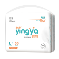 婴芽医护级拉拉裤M/L/XL/XXL/3XL码男女宝宝超薄透气纸尿裤干爽尿不湿