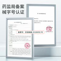 欧格斯洗鼻盐洗鼻器专用成人家用鼻炎鼻腔冲洗器海盐水洗鼻剂儿童喷雾2瓶