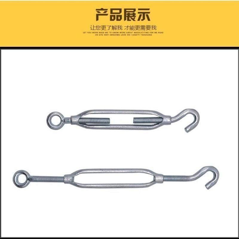 镀锌开体花篮螺丝 钢丝绳收紧器可伸缩镀锌钢丝绳花篮螺栓m6-m24 M6国标开体花兰