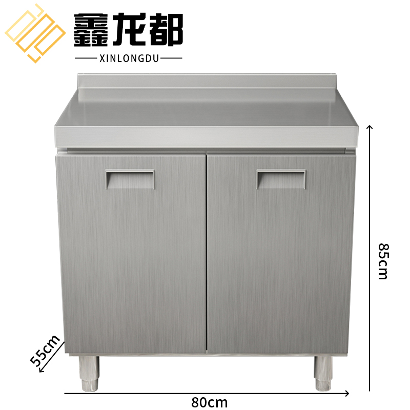 鑫龙都高清大图