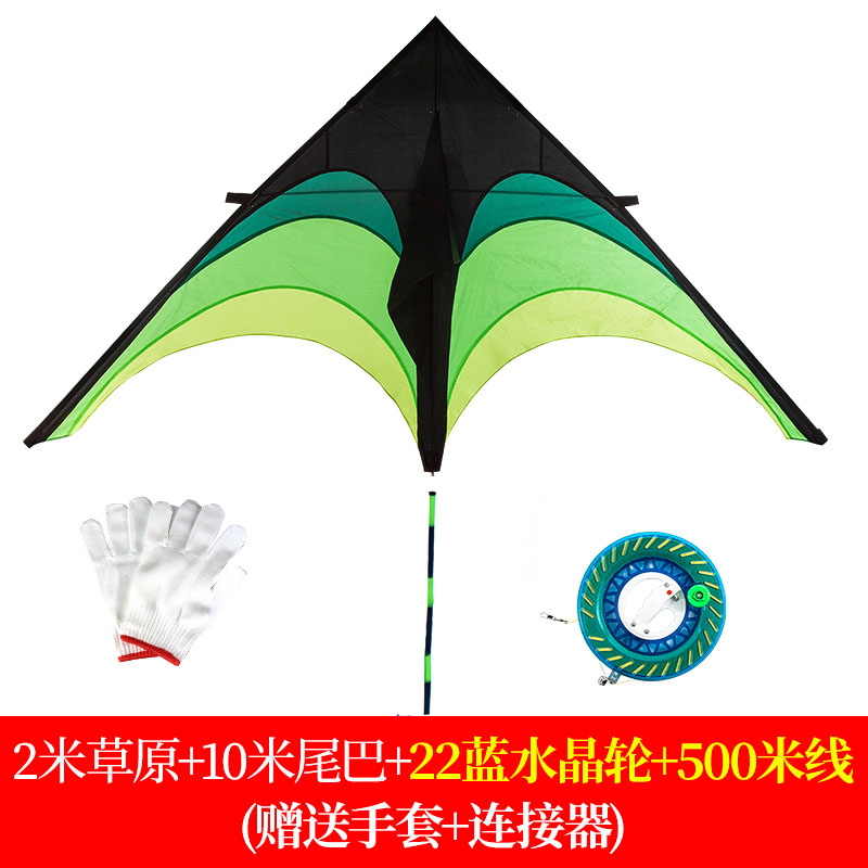 顺风潍坊风筝儿童大原三角风筝微风易飞大型2020年新款风筝创意 三维工匠 2米绿草原+10米飘尾+500米线轮高清大图