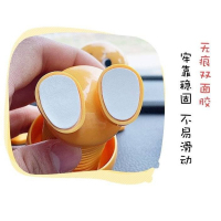 [抖音同款]汽车摆件笑脸公仔车载弹簧仔表情包汽车摇头车内配饰装饰摆件用品