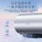 美的100升储水式电热水器3300W速热 一级能效 免换镁棒 APP智控水质可视化 双效杀菌 F10033-X3(HE)
