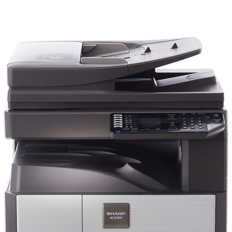 自营夏普(SHARP)AR-2048NV黑白A3激光打印机复印机数码复合机a3a4多功能打印复印扫描一体机网络打印网络扫描(标配主机含网卡+一层纸盒)