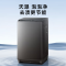 小天鹅(LittleSwan)波轮洗衣机小型全自动家用 8KG 直驱变频 TB8V28DT[-]