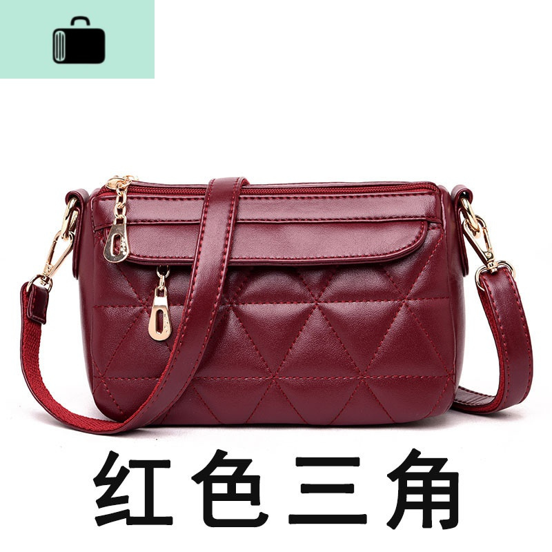 包包女2020新款简约多层女包单肩包中年妈妈软皮女士小包包斜跨包new