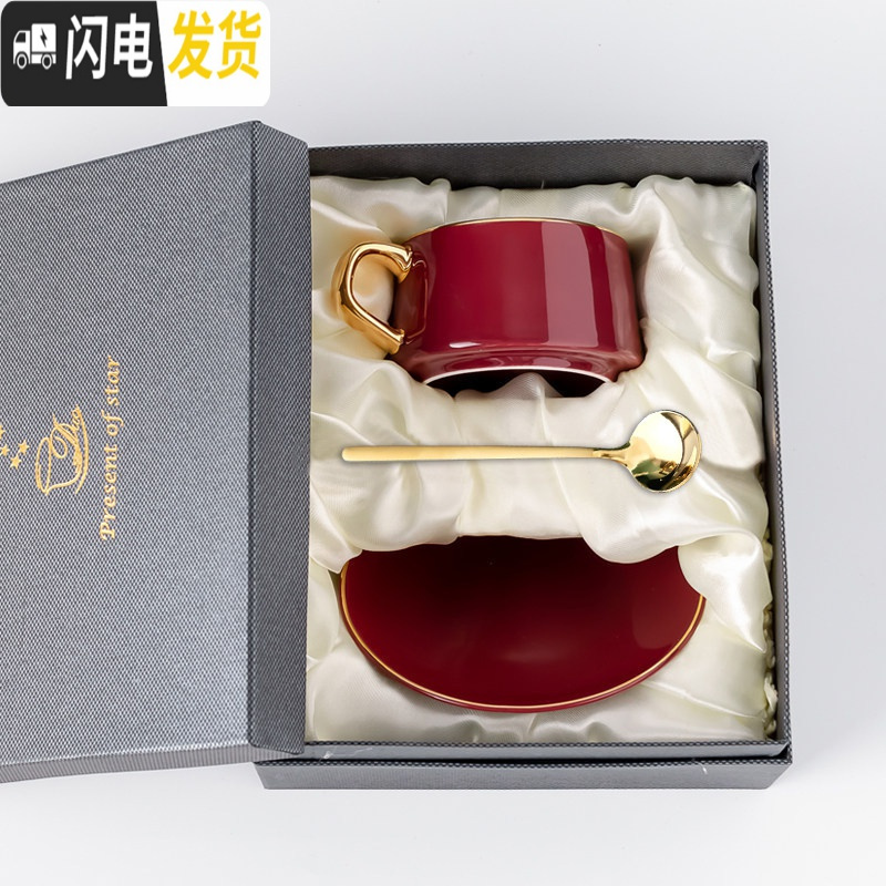 三维工匠创意描金咖啡杯欧式小陶瓷杯家用办公下午茶杯子咖啡杯碟套装 小蛮腰-酒红-礼盒装