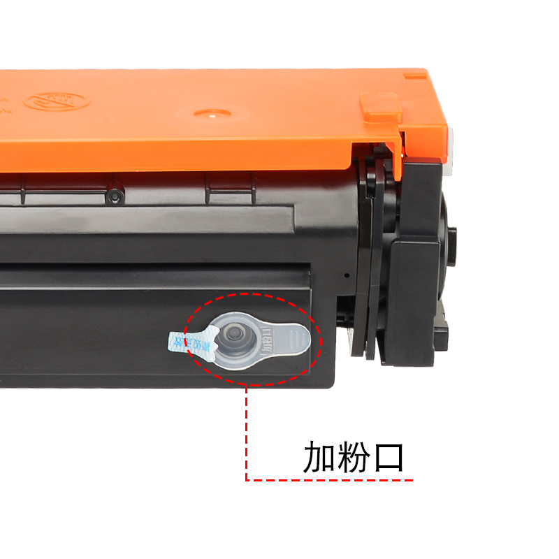 适合惠普CF400A硒鼓hp粉盒m252n/277dw Color彩色打印机LaserJet粉盒Pro MFP墨盒高清大图