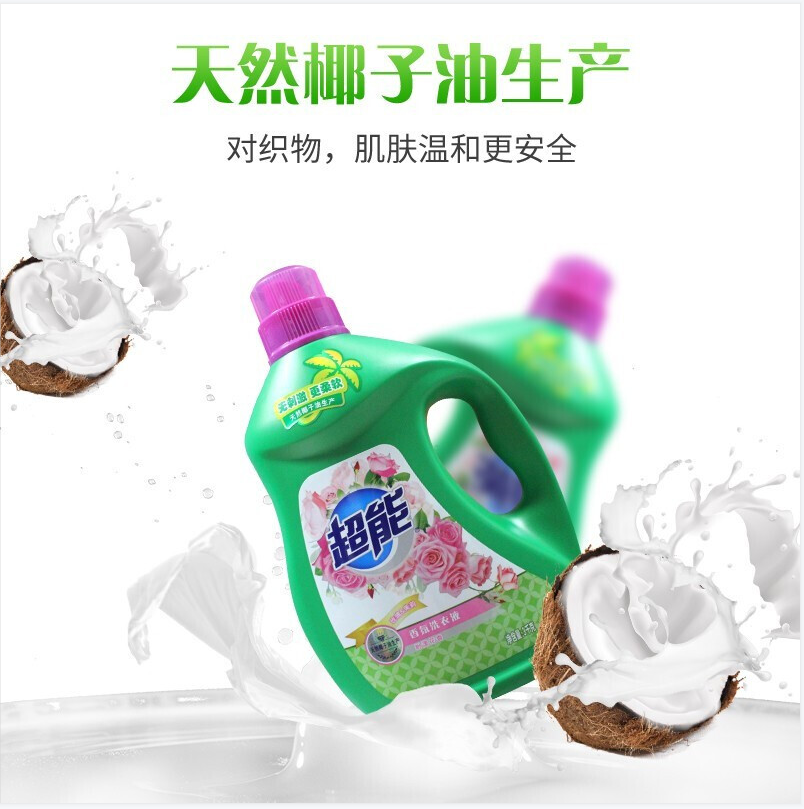 超能3kg香氛粉漾花香洗衣液高清大图