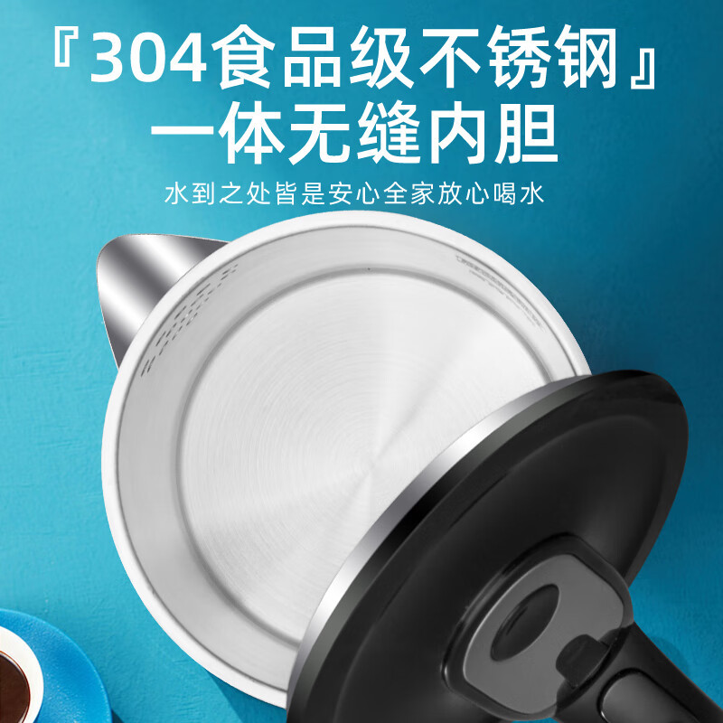 龙力(LONGLI) 龙力LL-8865电热水壶便携式1L小型家用宿舍旅行酒店客房自动断电烧水壶高清大图