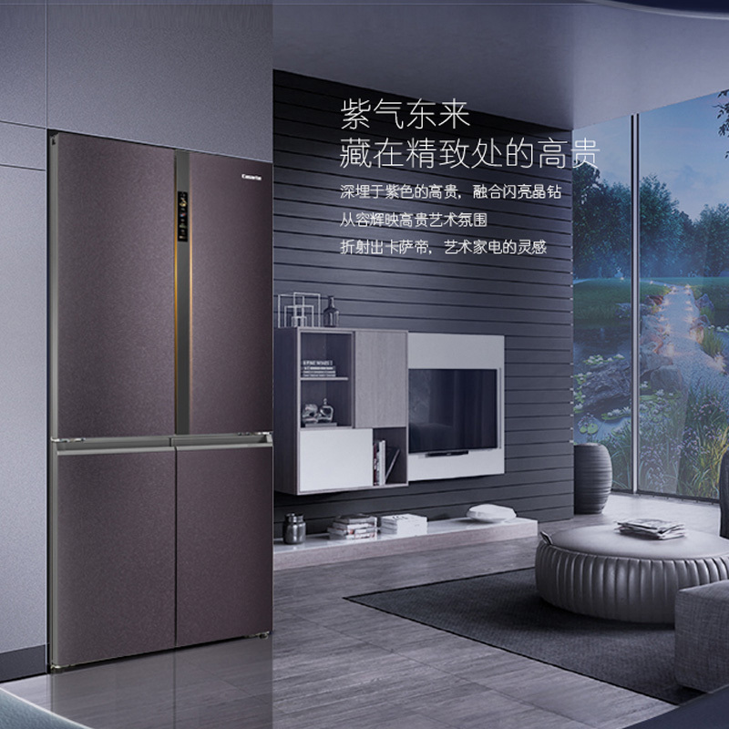 卡萨帝(casarte)冰箱bcd-609wdgwu1报价_参数_图片_视频_怎么样_问答
