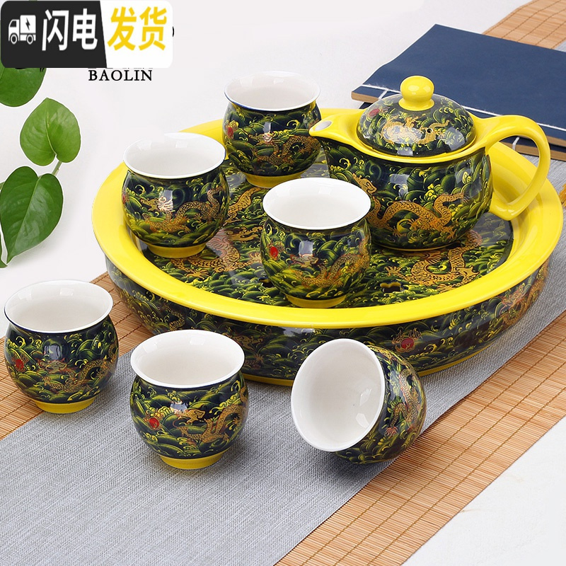 三维工匠隔热功夫茶具套装家用陶瓷泡茶杯茶壶茶盘简约现代中式青花瓷客厅 9头双层大盘-风景 8件