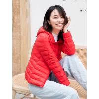 坦博尔女士轻薄羽绒服女春季韩版时尚休闲女装短款反季连帽百搭外套