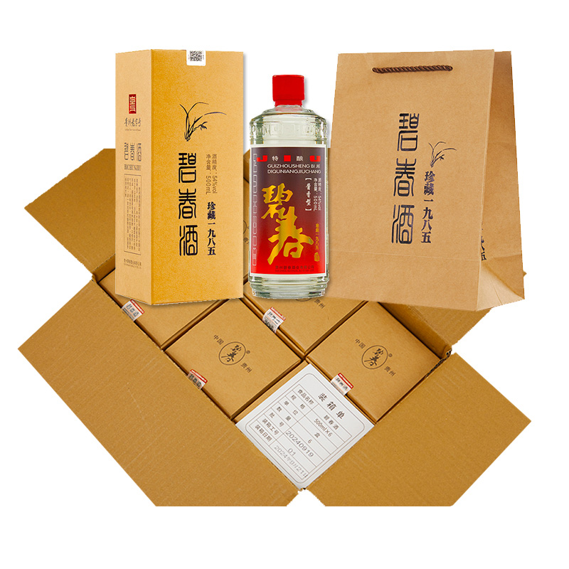 毕节碧春酒业三十周年纪念原浆酒升级版珍藏一九八五54度酱香型白酒纯粮坤沙酒整箱500ml*6瓶礼盒装厂家直销高清大图