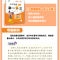 2本[A版+B版]2025版❤️举一反三 小学六年级 [正版]2025新升级小学奥数举一反三 A版B版一二三年级四五六年