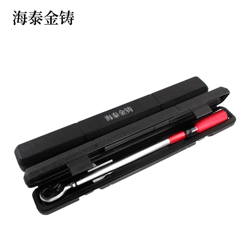 海泰金铸 力矩扳手 HT-210 把高清大图