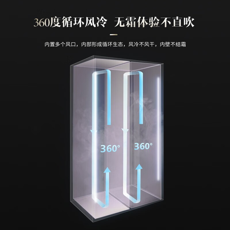 澳柯玛风冷无霜展示柜商用冷藏立式保鲜柜市酒吧饮料啤酒柜陈列柜商用冰箱冰柜展示柜713升丨LSC-668LW高清大图