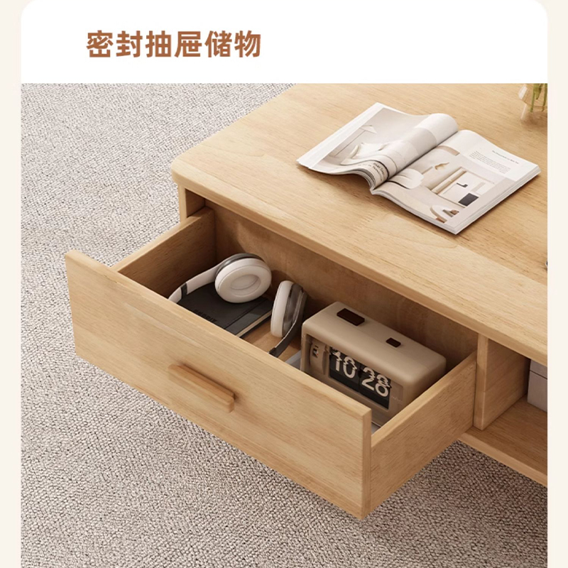 昌烨都 茶几100*50*45cm张高清大图