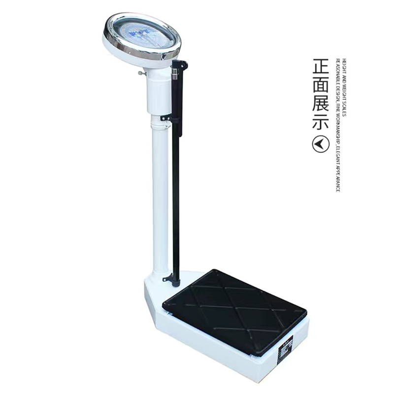 ZDET 成人身高体重测量仪 最高承重180kg 身高70-190cm(个)