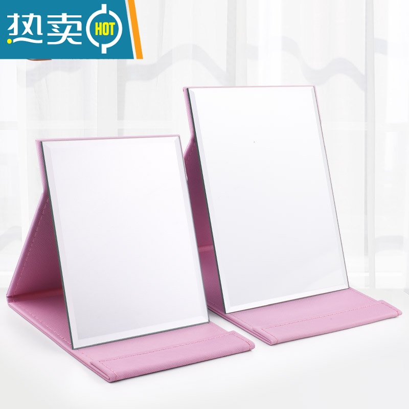 敬平镜子折叠 宿舍 学生镜子化妆镜女便携台式桌面梳妆镜加厚时尚简约 黑中号便携式用镜高清大图