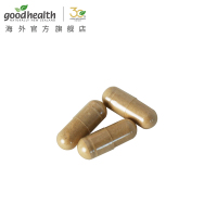【女神肌密】GoodHealth 好健康葡萄籽精华胶囊25000mg*120粒 原花青素