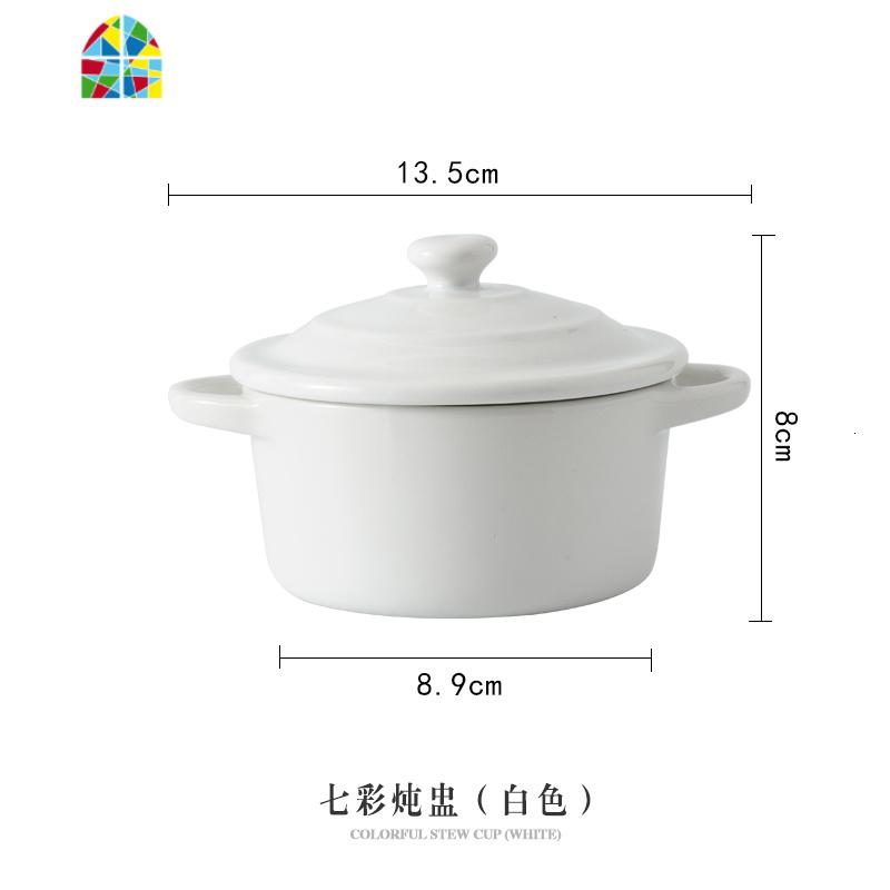 舒芙蕾烤碗带盖双耳燕窝甜品陶瓷碗蒸蛋炖汤盅家用烘焙餐具碗单个 FENGHOU 七彩炖盅(天蓝色)高清大图