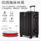 SWISSGEAR SA3019纯PC拉杆箱 24寸黑色