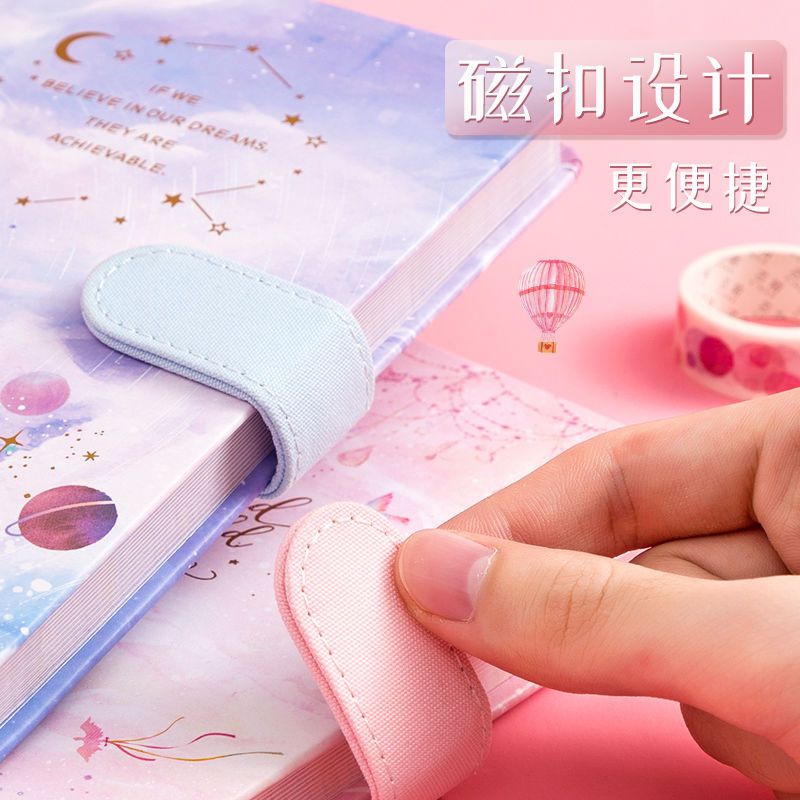 图书>期刊/杂志>男士>图书其它>少女心手账本可爱韩版闺蜜笔记本子小