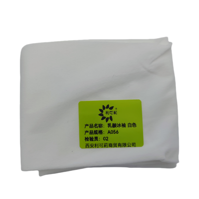 利可莉乳酸冰袖 白色A056/双高清大图