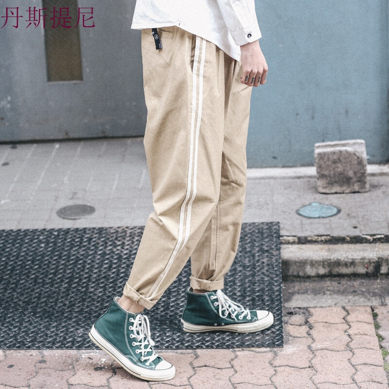 DJYG原创百搭纯色潮流工装休闲裤男士韩版休闲宽松哈伦裤长裤男