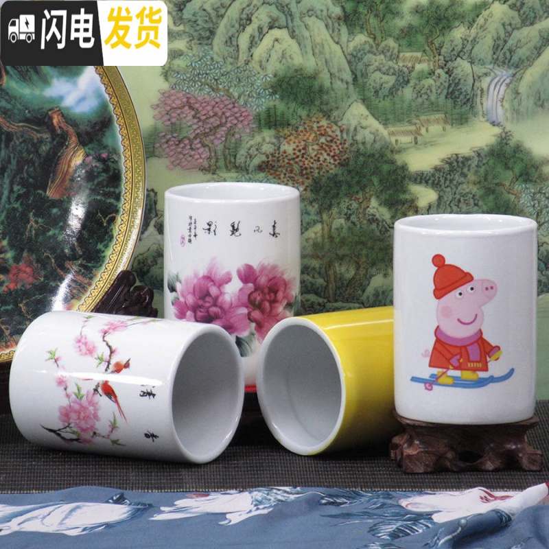 三维工匠陶瓷创意收纳笔筒个性文房复古笔筒时尚学生办公室摆件陶瓷笔筒[ 大牡丹高清大图