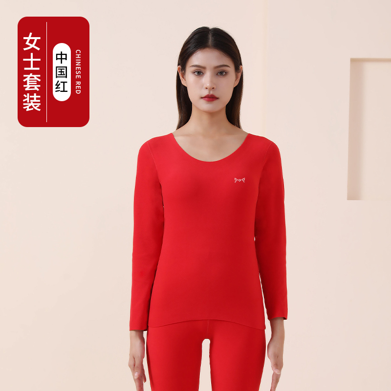 猫人280g中厚保暖内衣情侣套装德绒阳离子AB面双面磨毛发热男V女圆领秋衣秋裤