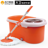 大卫 L011 旋转拖把桶手压双驱动 拓扑 l011 好神拖拖把墩布 橙色