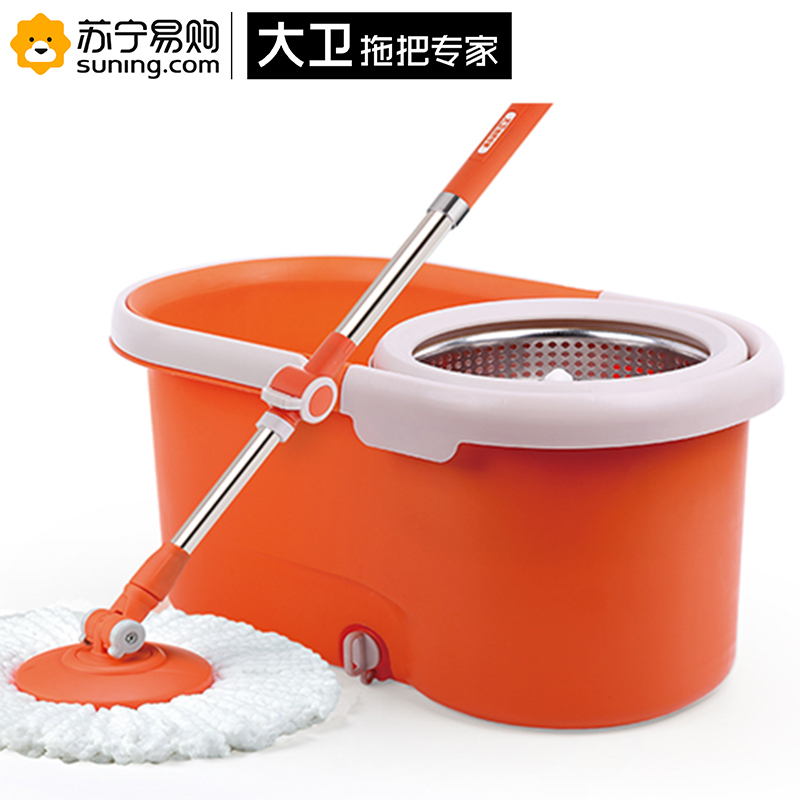 大卫 L011 旋转拖把桶手压双驱动 拓扑 l011 好神拖拖把墩布 橙色