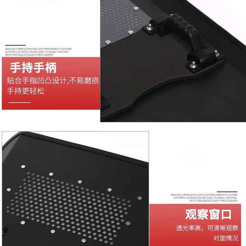安盾帅 盾牌 加强型折叠把手铝合金手持盾牌 ADS-6200066高清大图
