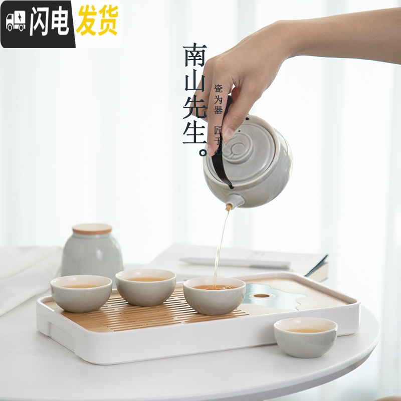 三维工匠 元宝礼盒装功夫茶具套装家用简约茶具泡茶器