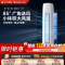 格力空调云欢新能效2匹变频冷暖柜机空调 KFR-50LNhGr1Bt 家用冷暖低音 新一级能效