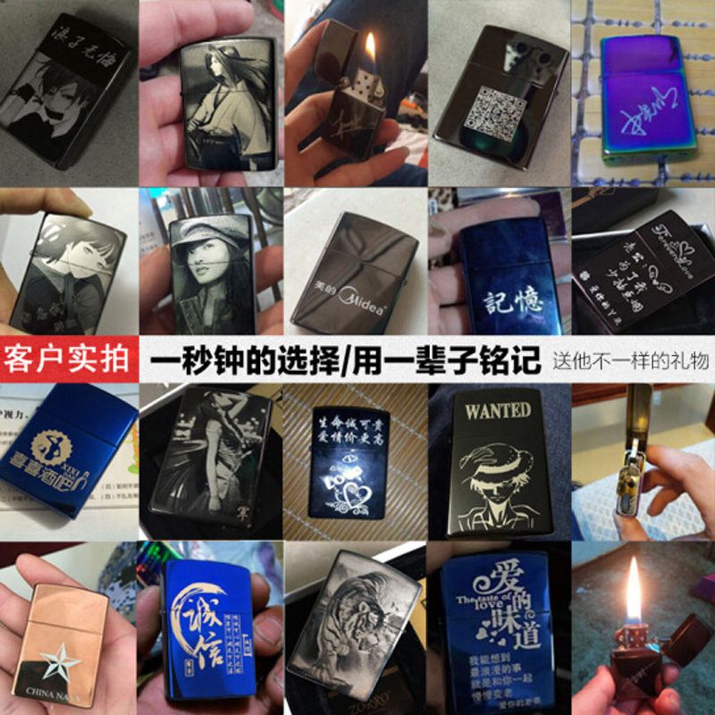 佐罗zorro铜壳煤油打火机 经典防风点烟器 可复刻婚纱照怀旧生活相片 刻字私人订制烟具礼品高清大图