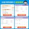 掌握算理❇️[口算+计算]人教版-上册2本 小学三年级 [正版]2024秋计算小状元口算解决问题一二三四五六年级上下册人