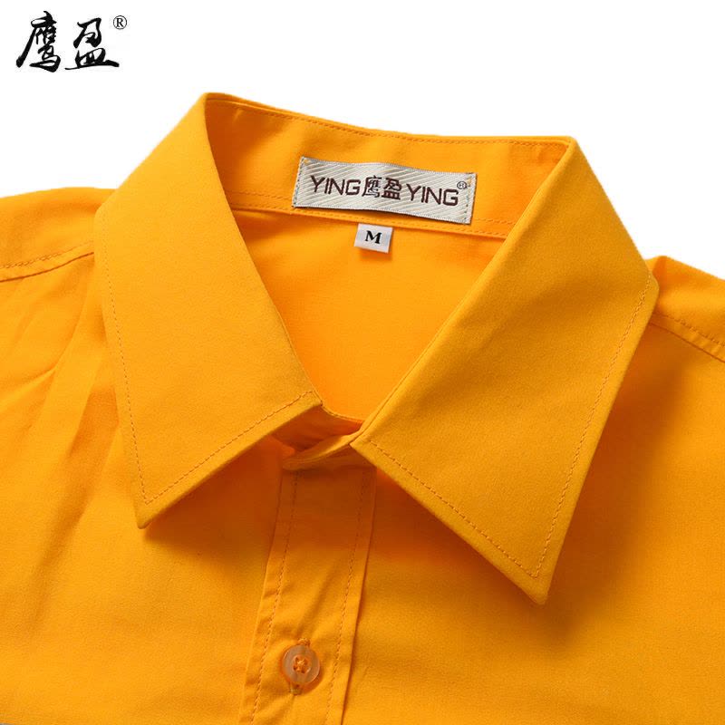 鹰盈 长袖工作服 YY0231 件图片